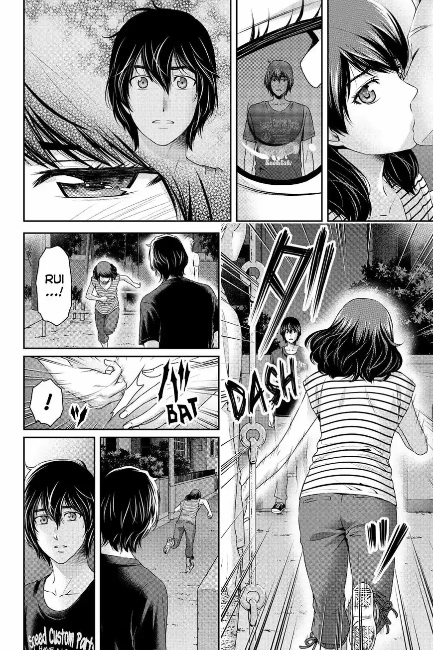 Domestic na Kanojo ch.107