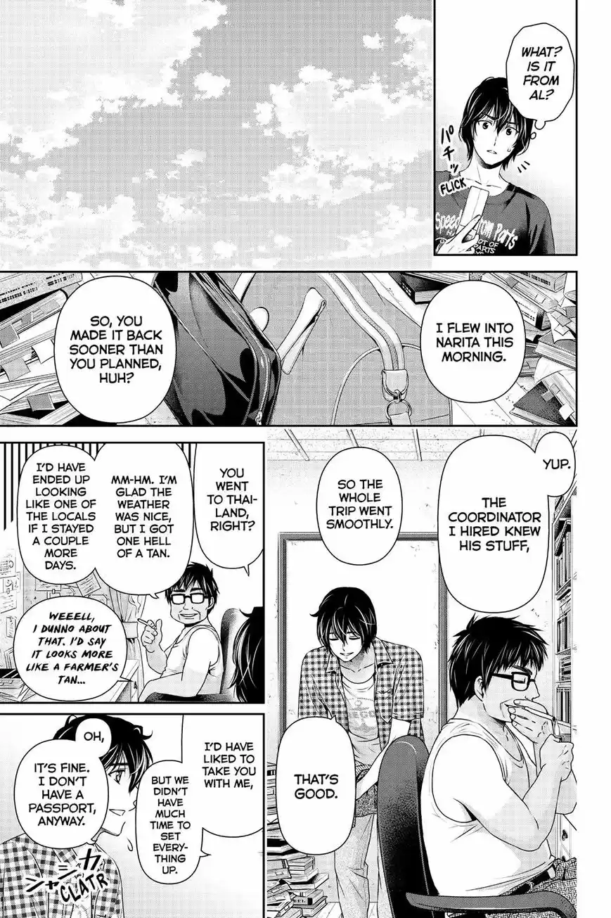 Domestic na Kanojo ch.107