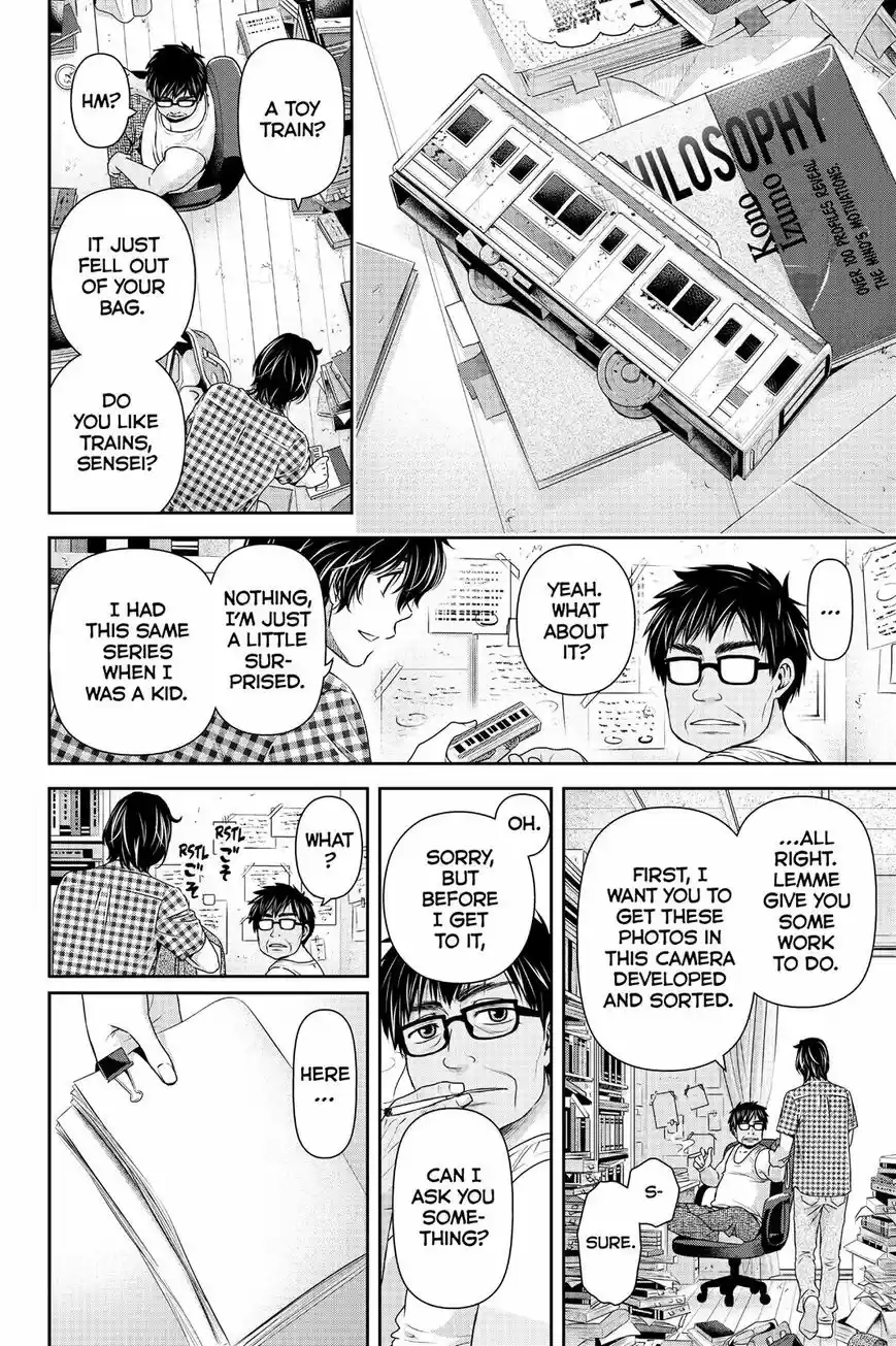 Domestic na Kanojo ch.107