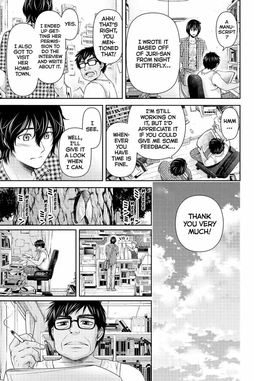 Domestic na Kanojo ch.107