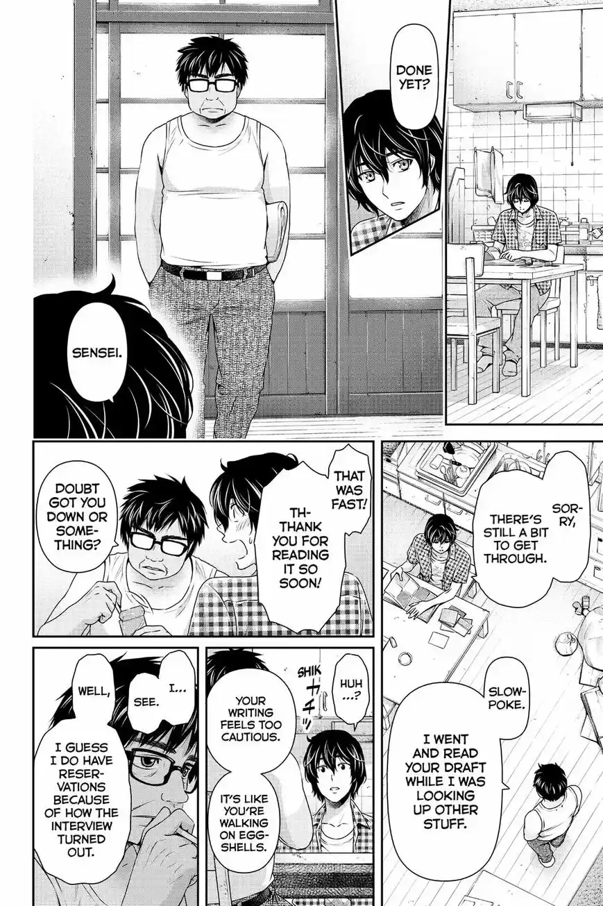 Domestic na Kanojo ch.107