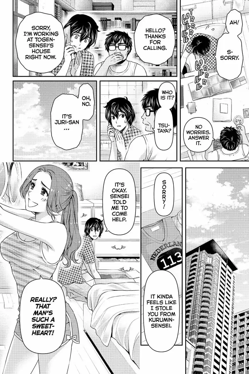 Domestic na Kanojo ch.107