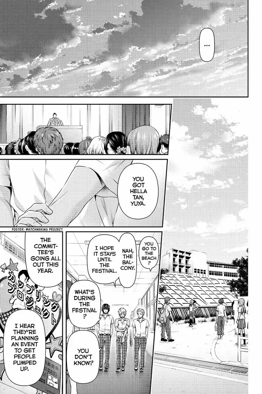 Domestic na Kanojo ch.107