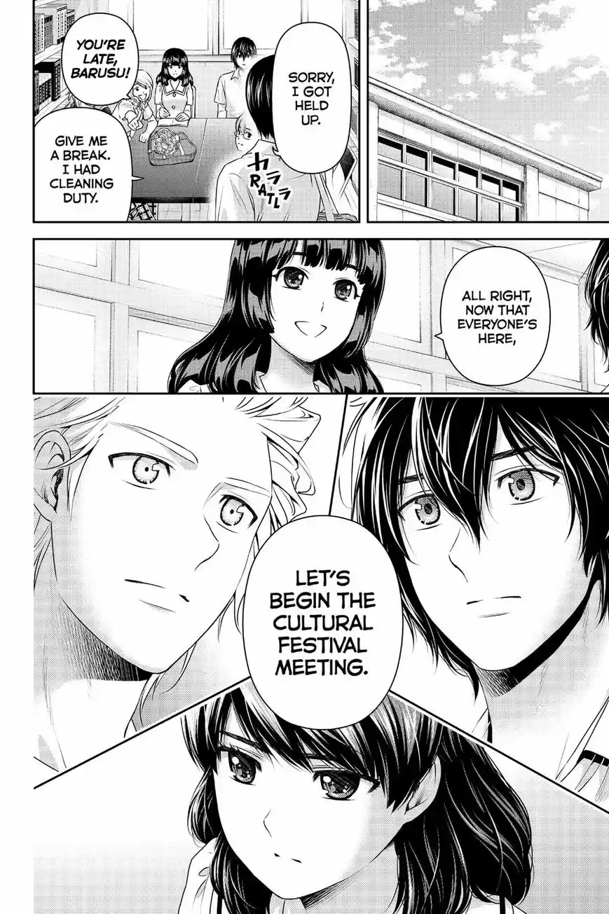 Domestic na Kanojo ch.107