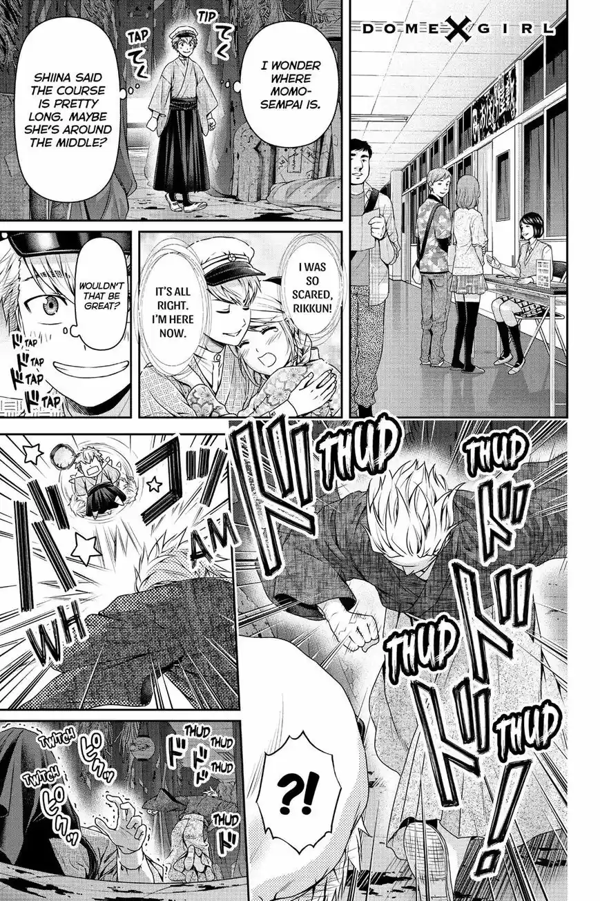 Domestic na Kanojo ch.110