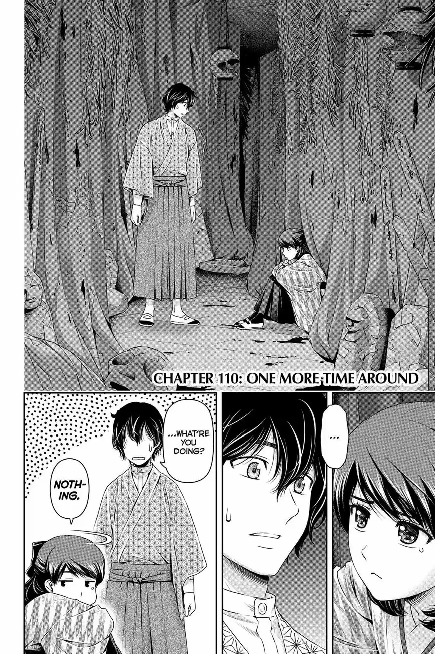 Domestic na Kanojo ch.110