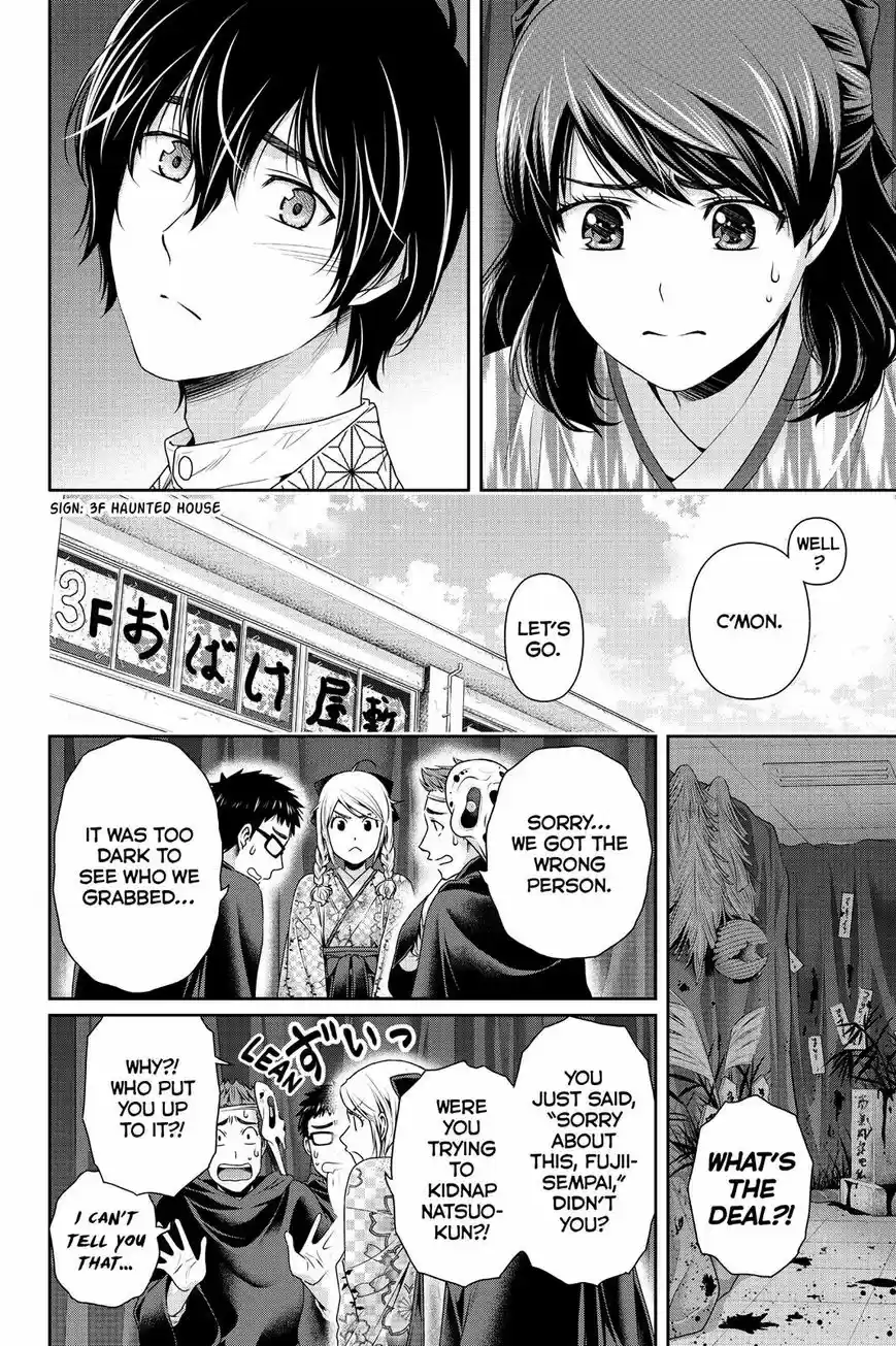 Domestic na Kanojo ch.110