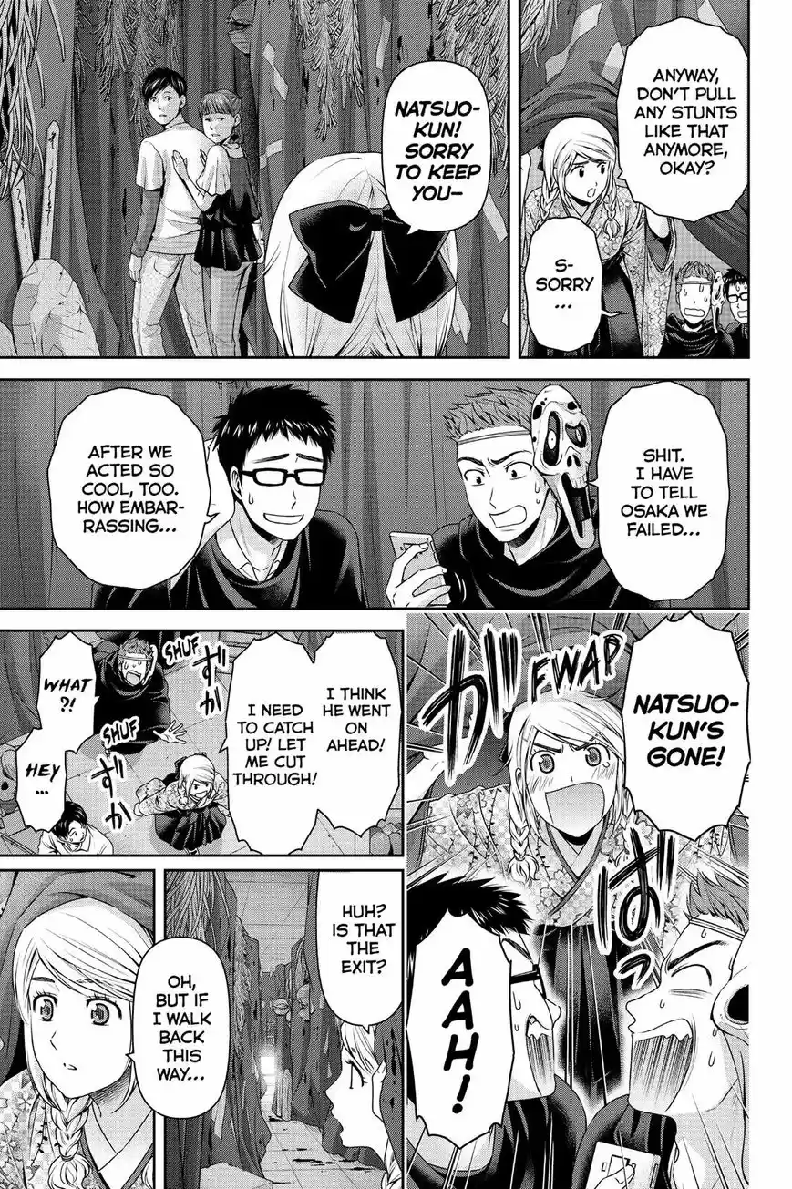 Domestic na Kanojo ch.110