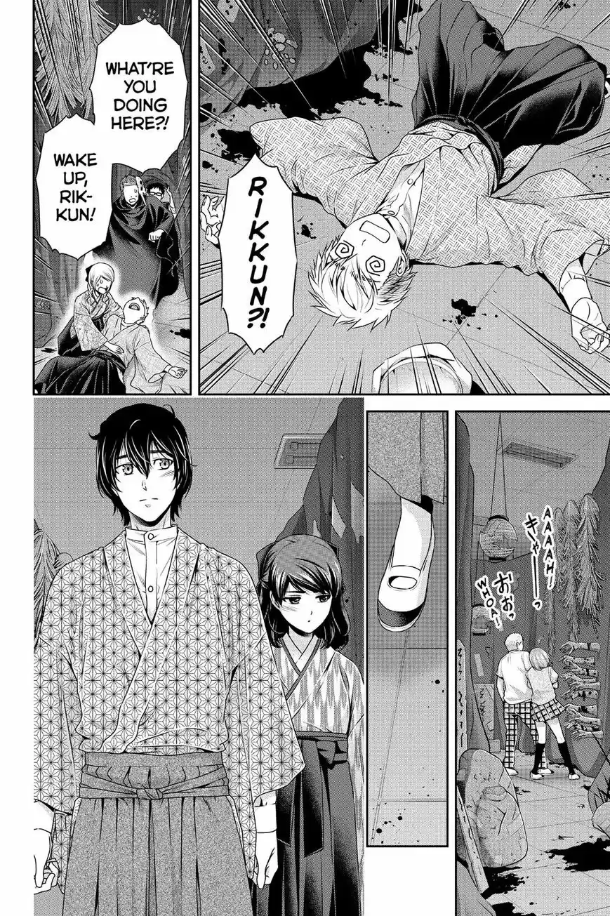 Domestic na Kanojo ch.110
