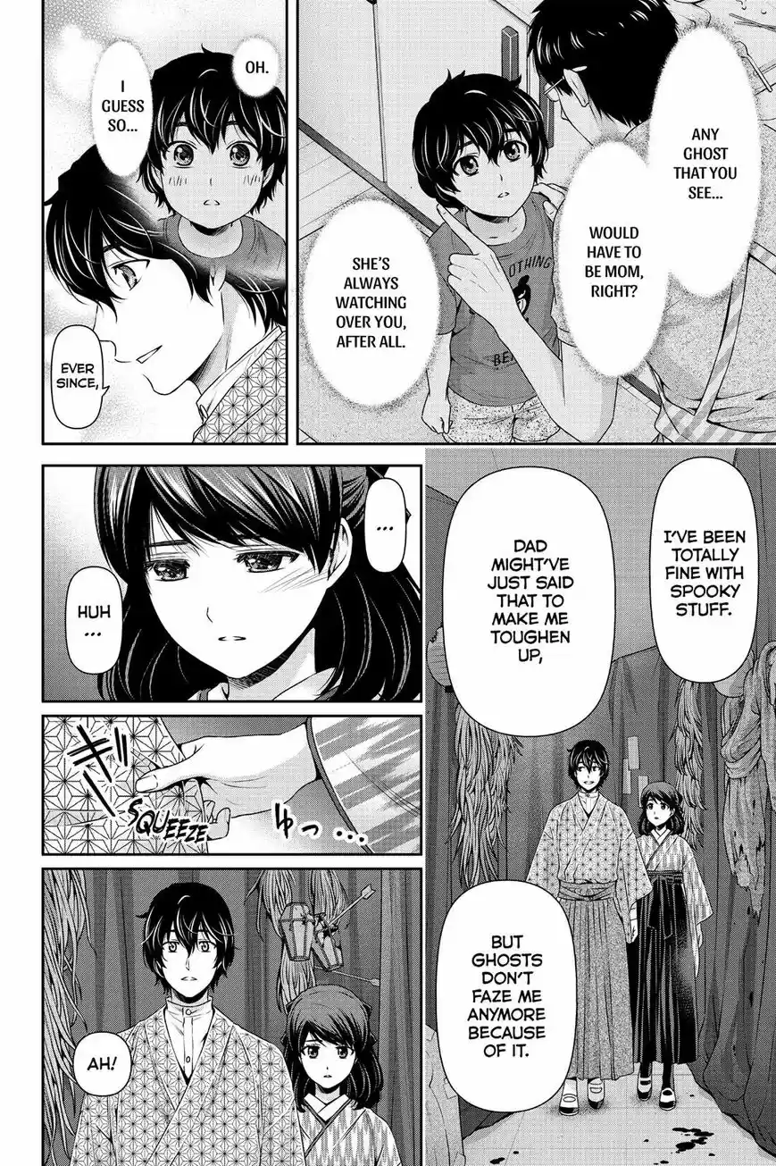 Domestic na Kanojo ch.110