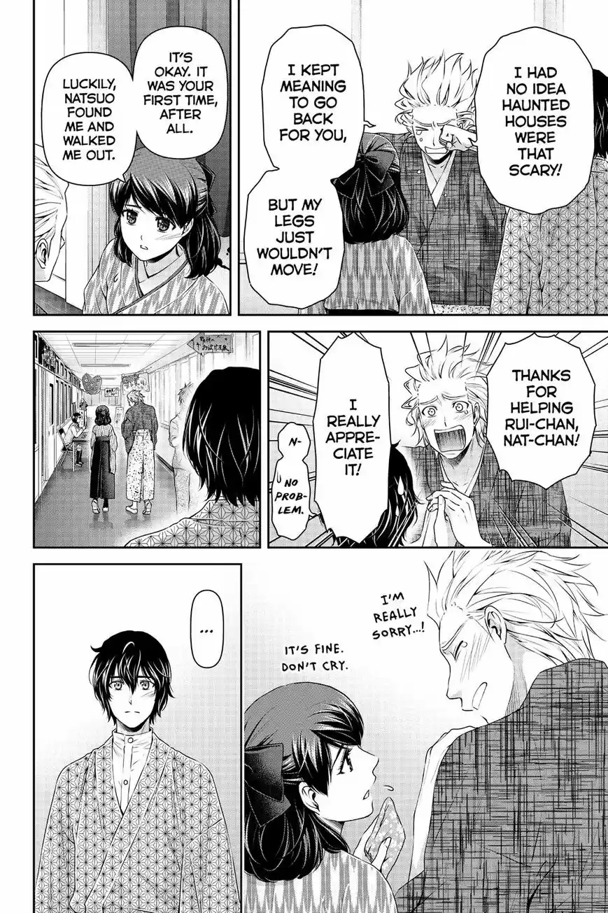 Domestic na Kanojo ch.110