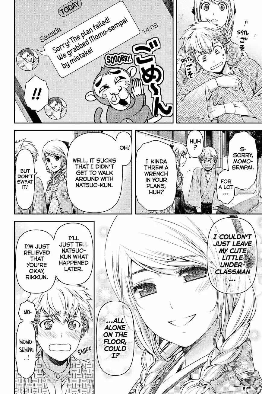 Domestic na Kanojo ch.110