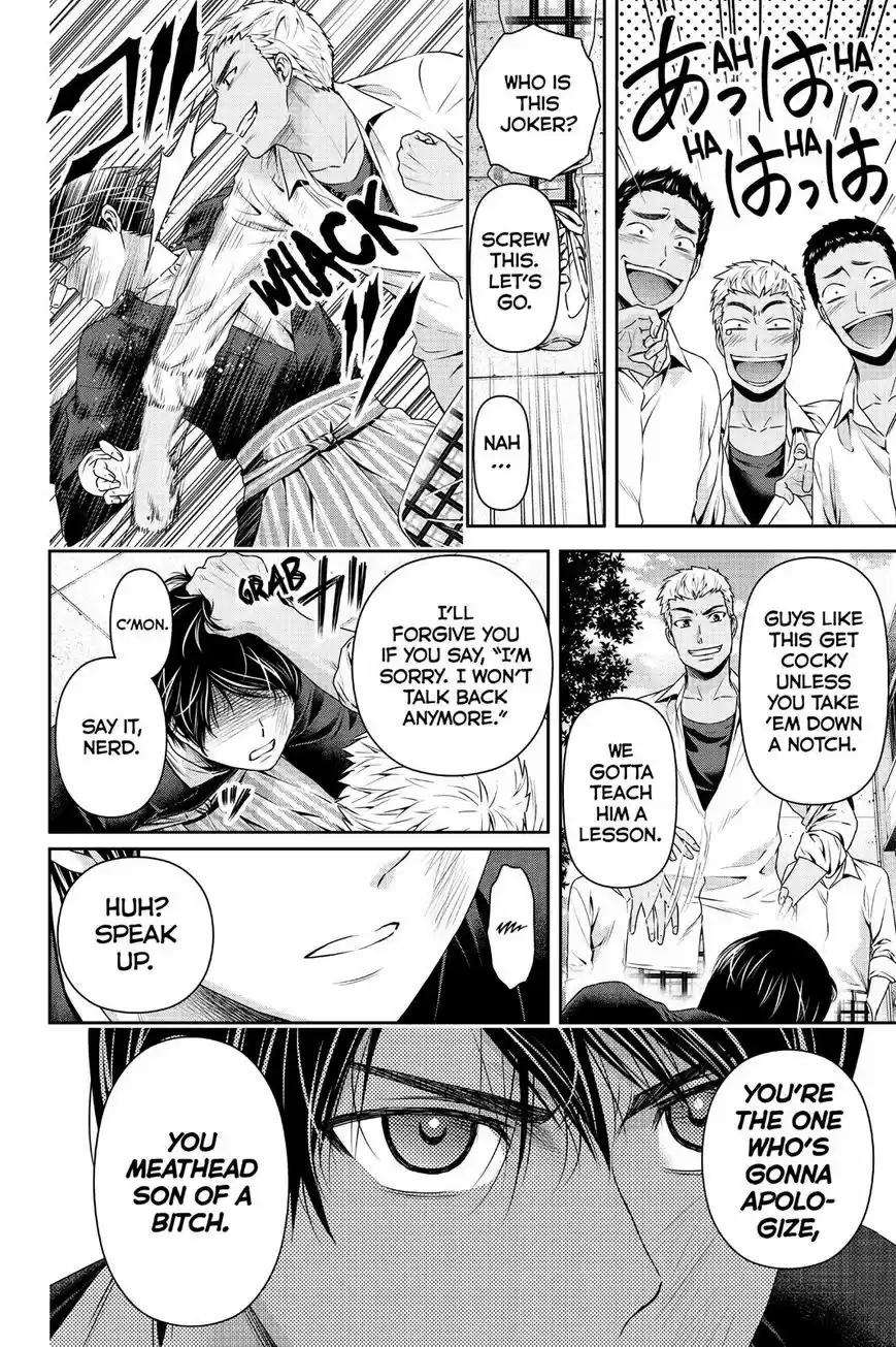 Domestic na Kanojo ch.110