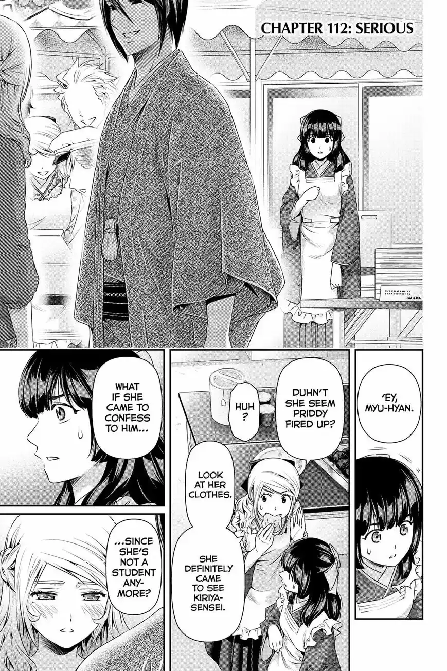 Domestic na Kanojo ch.112