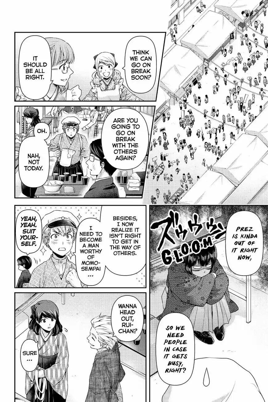 Domestic na Kanojo ch.112