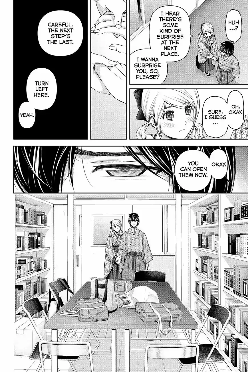 Domestic na Kanojo ch.112
