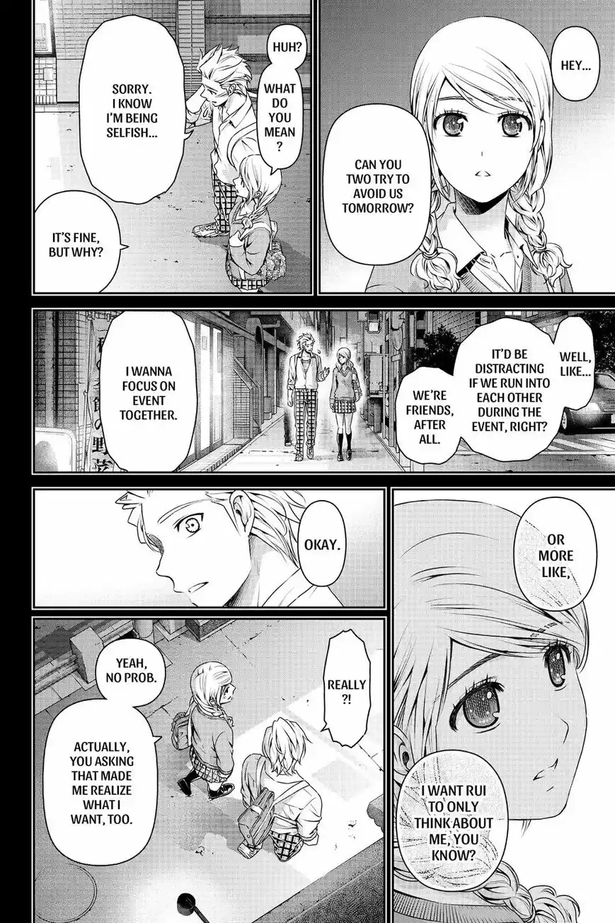 Domestic na Kanojo ch.112