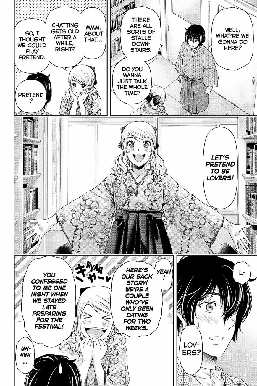 Domestic na Kanojo ch.112