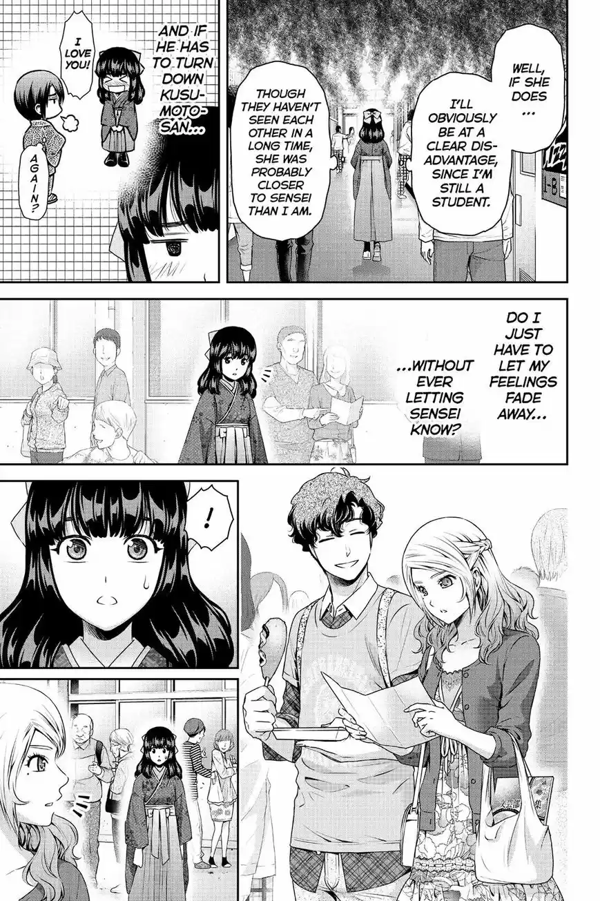 Domestic na Kanojo ch.112
