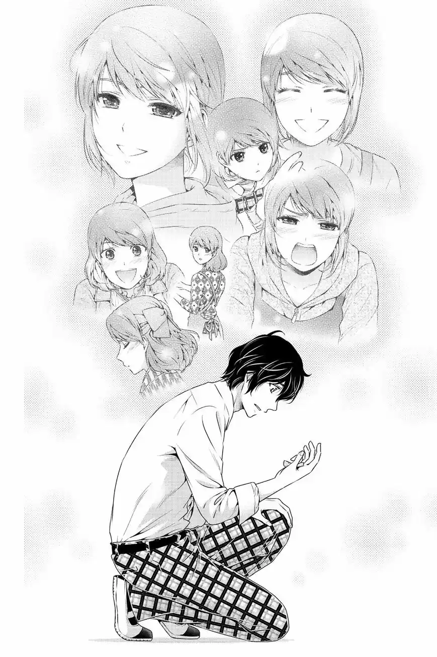 Domestic na Kanojo ch.114