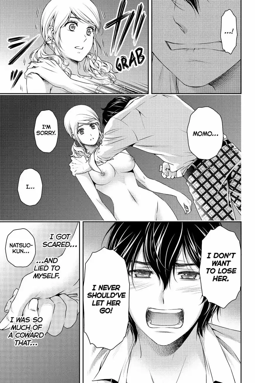 Domestic na Kanojo ch.114