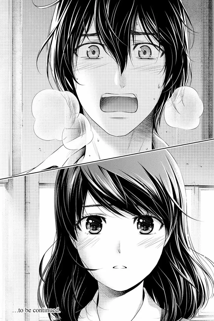 Domestic na Kanojo ch.114