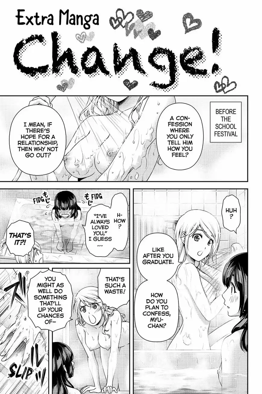 Domestic na Kanojo ch.114