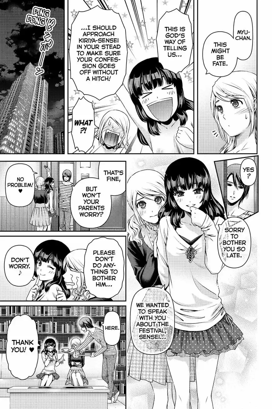 Domestic na Kanojo ch.114