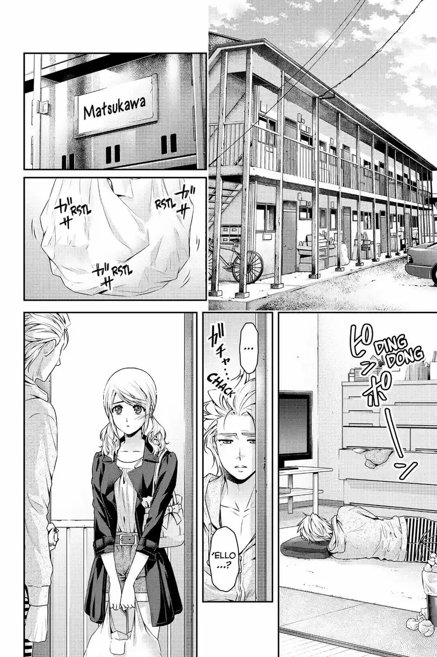 Domestic na Kanojo ch.116