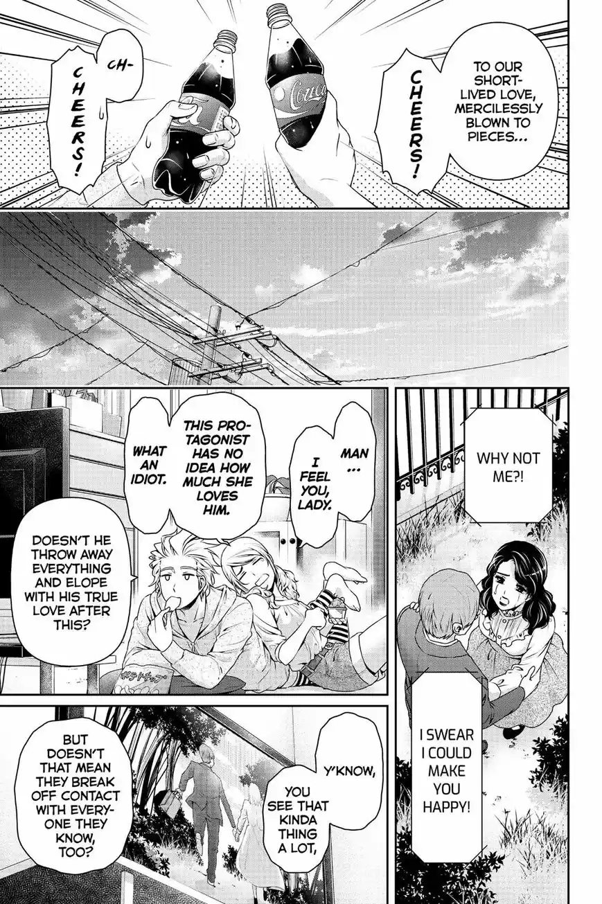 Domestic na Kanojo ch.116
