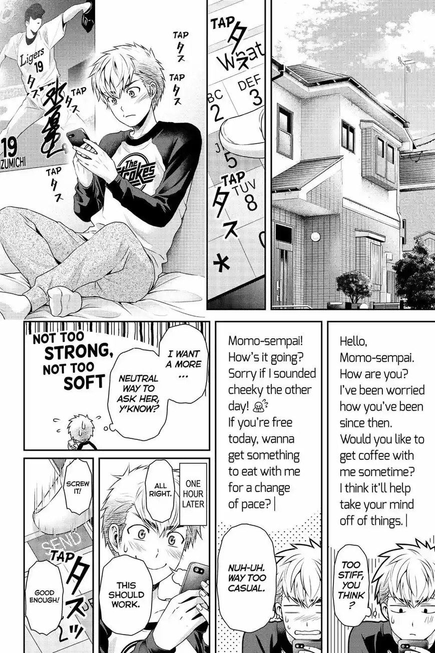 Domestic na Kanojo ch.117