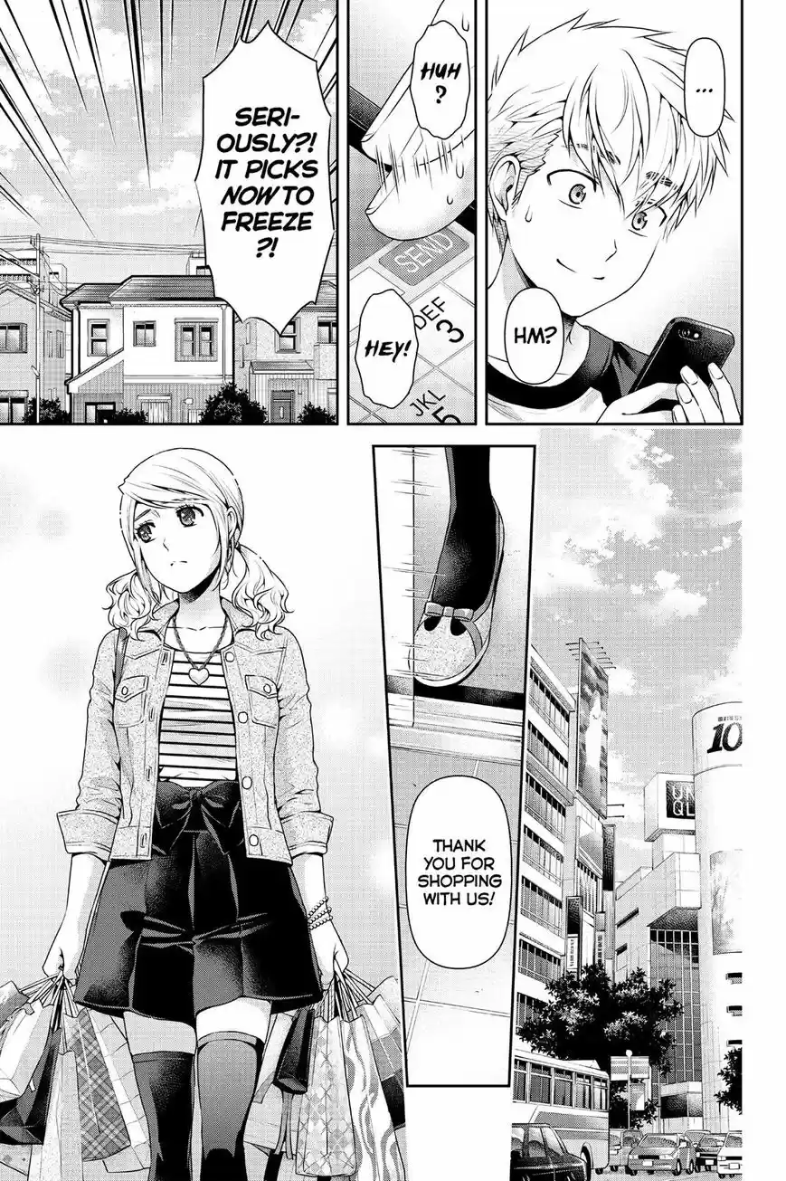 Domestic na Kanojo ch.117
