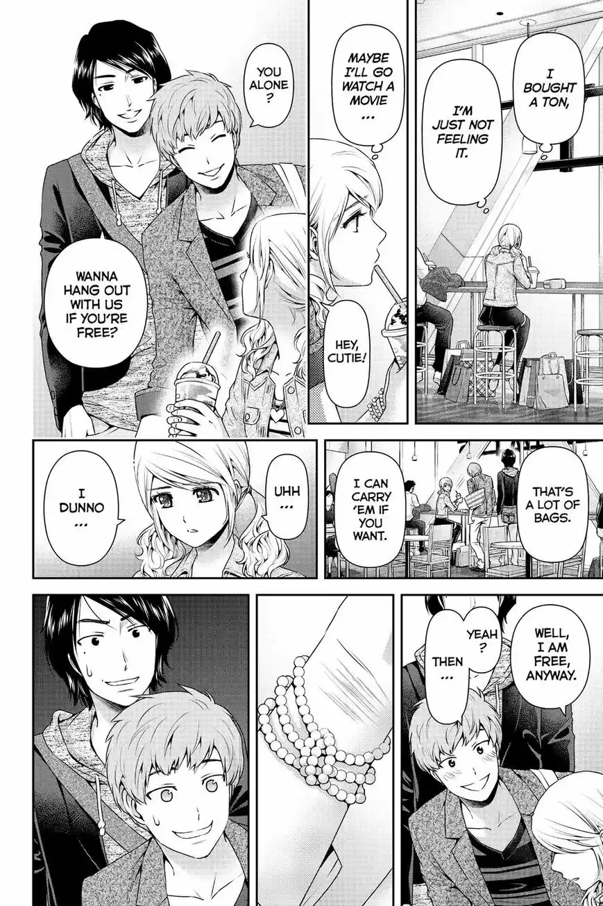 Domestic na Kanojo ch.117
