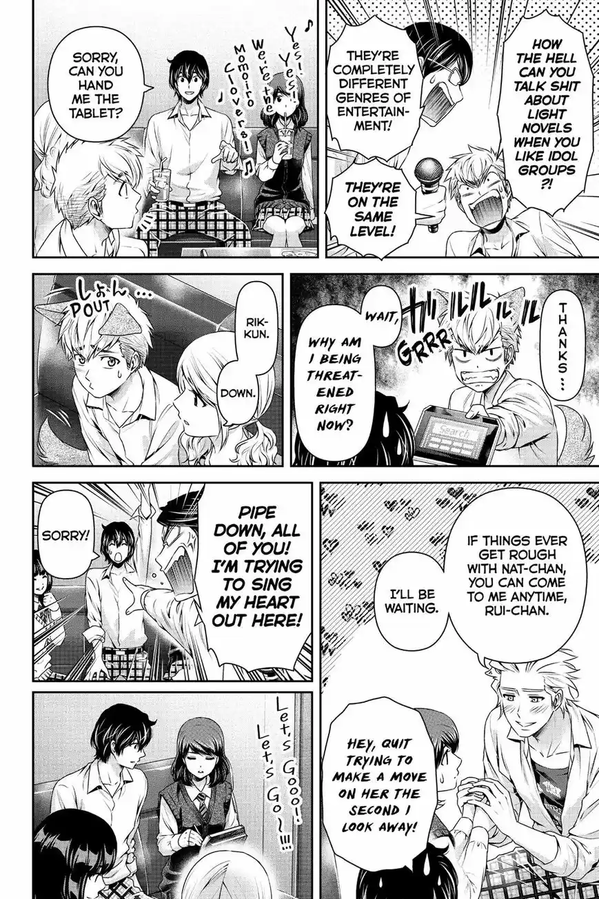 Domestic na Kanojo ch.117