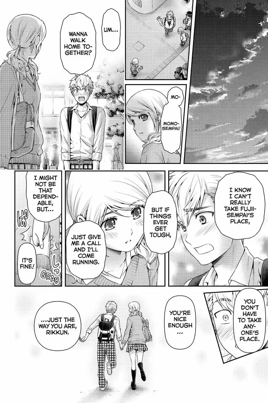 Domestic na Kanojo ch.117