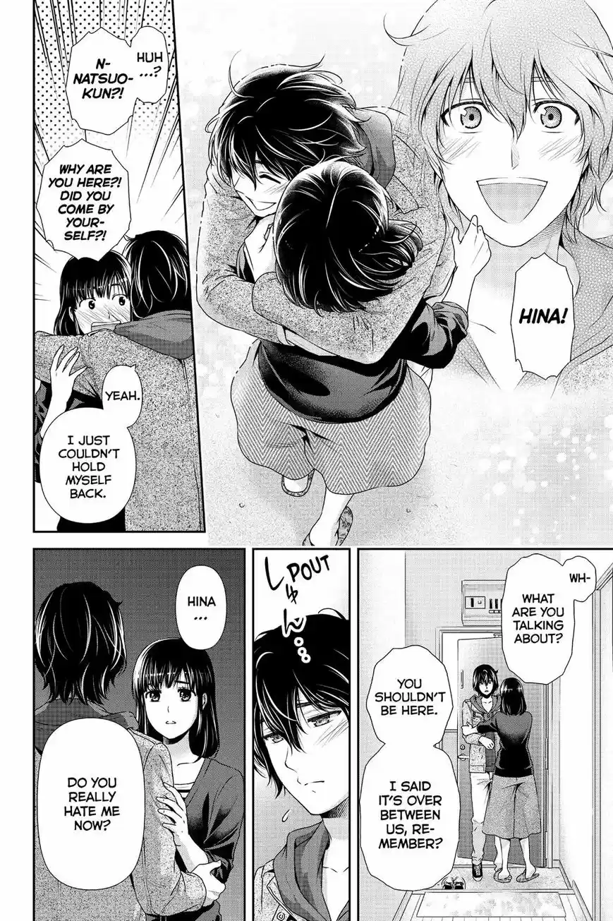 Domestic na Kanojo ch.118