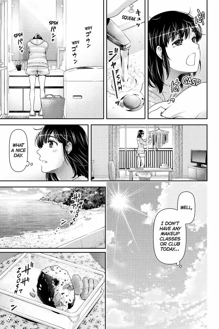 Domestic na Kanojo ch.118