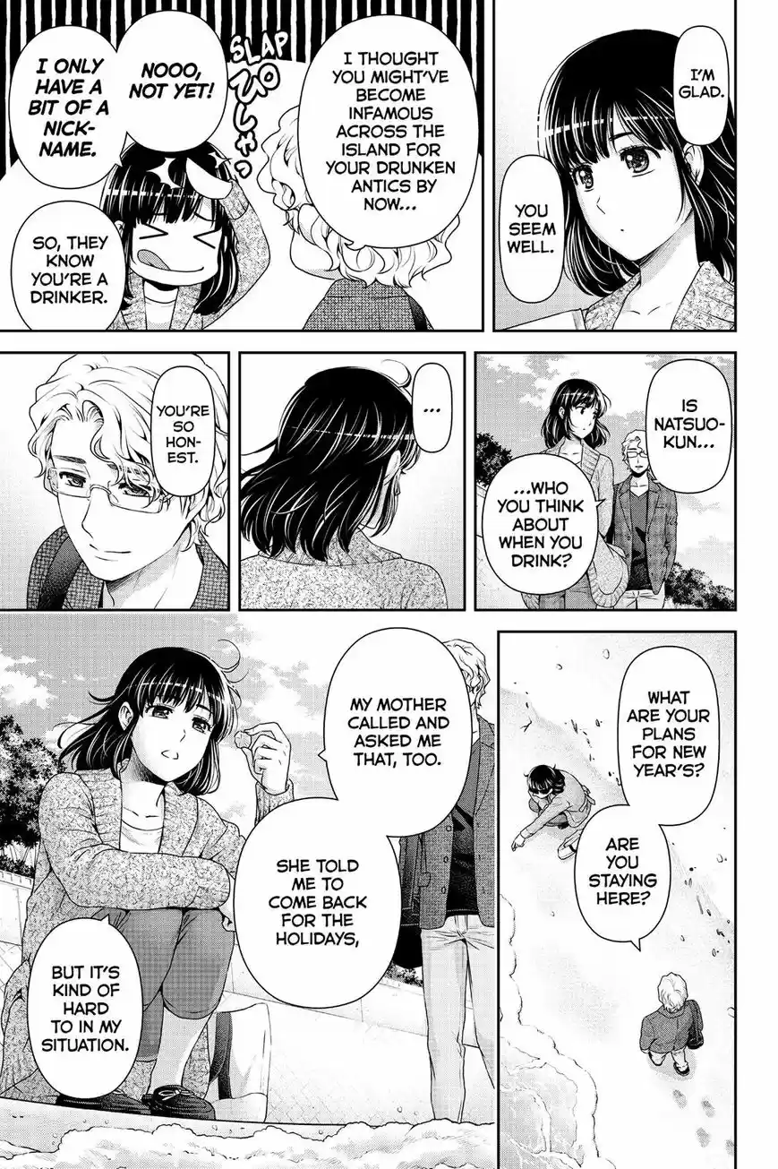Domestic na Kanojo ch.118