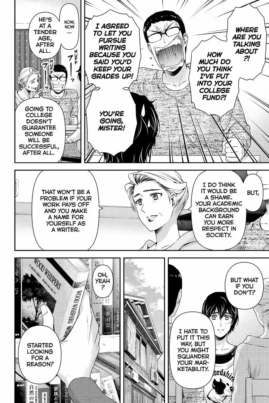 Domestic na Kanojo ch.118