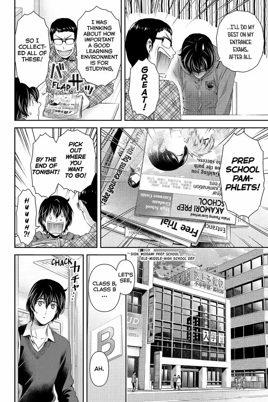 Domestic na Kanojo ch.118