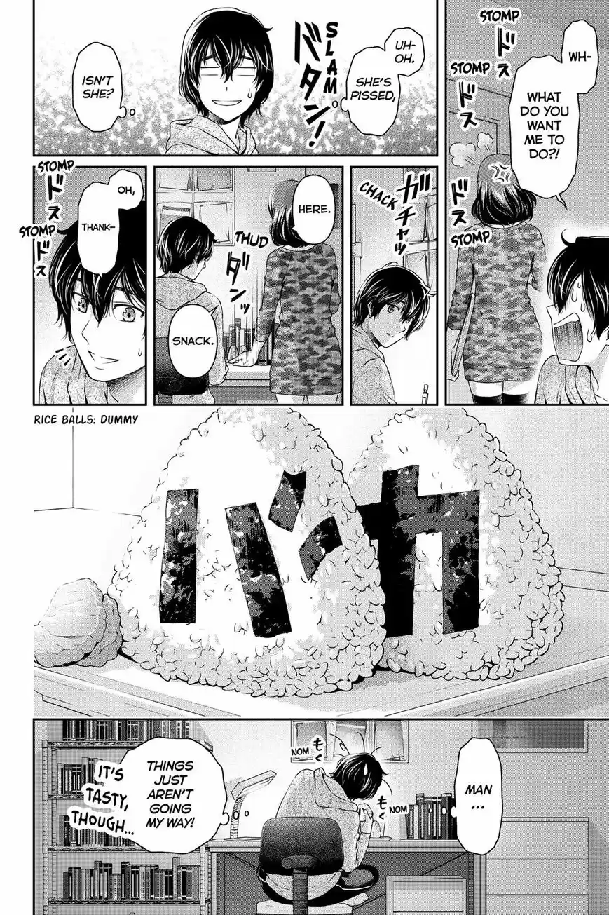 Domestic na Kanojo ch.118