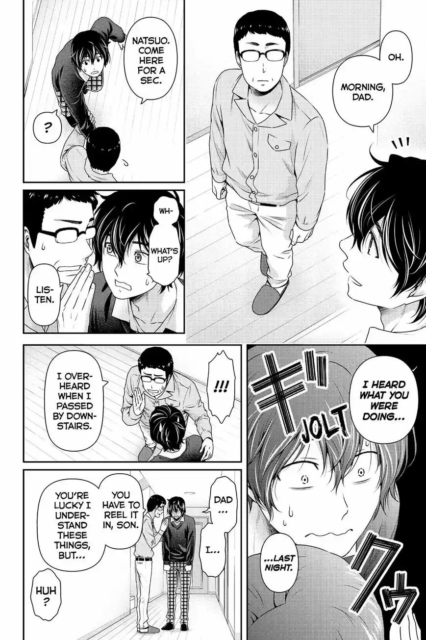 Domestic na Kanojo ch.120
