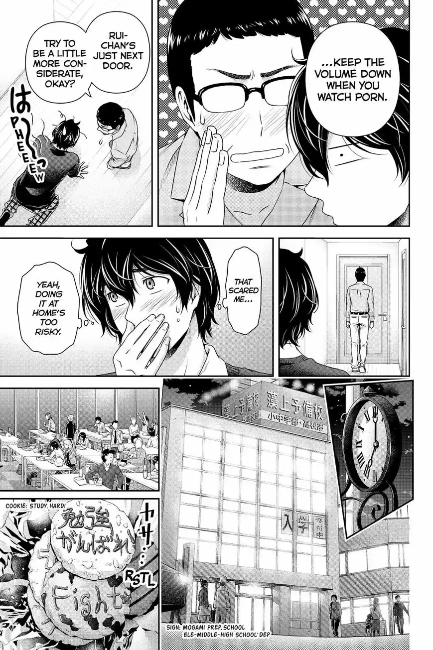 Domestic na Kanojo ch.120