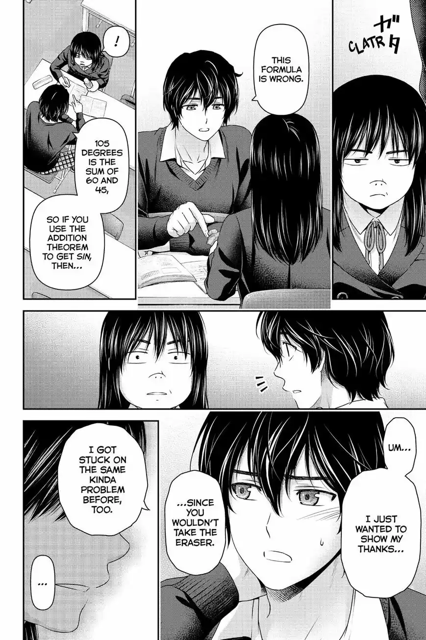 Domestic na Kanojo ch.120