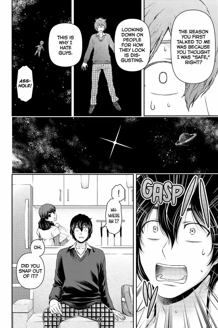 Domestic na Kanojo ch.120