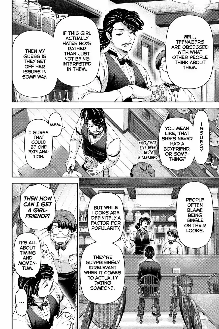 Domestic na Kanojo ch.120