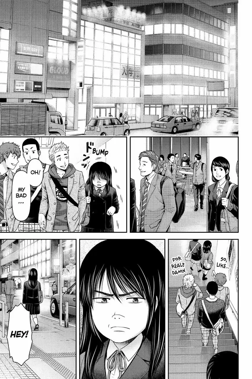 Domestic na Kanojo ch.120