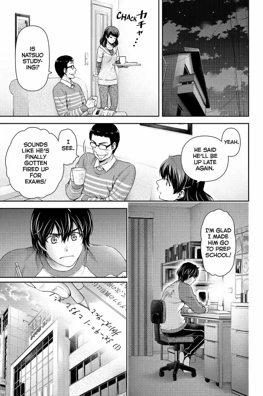 Domestic na Kanojo ch.121
