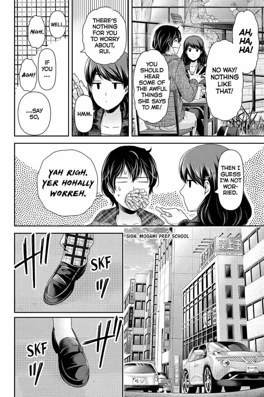 Domestic na Kanojo ch.121
