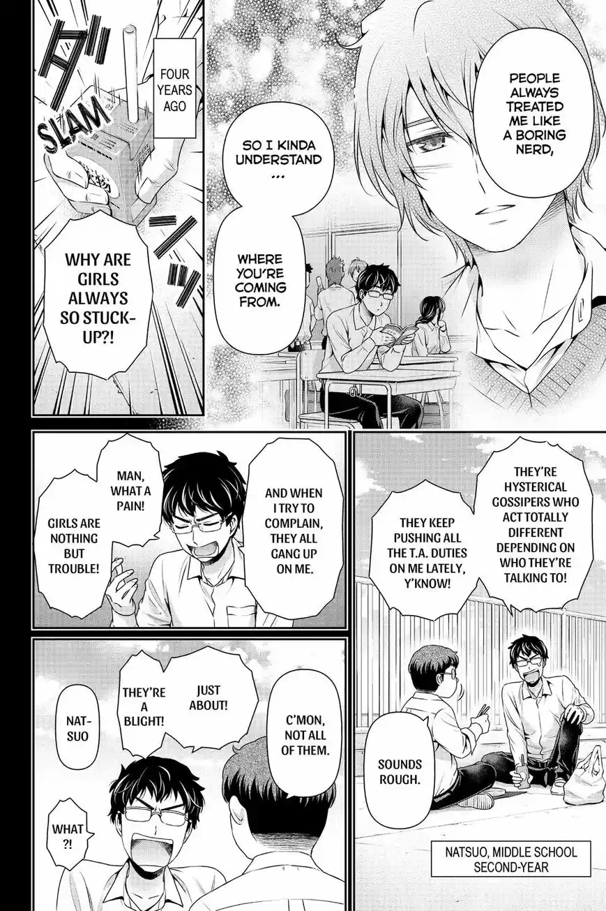 Domestic na Kanojo ch.121